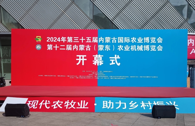 1724591376776078983.png 微信截圖_20240825210855.png